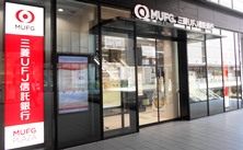 北九州支店 三菱ufj信託銀行